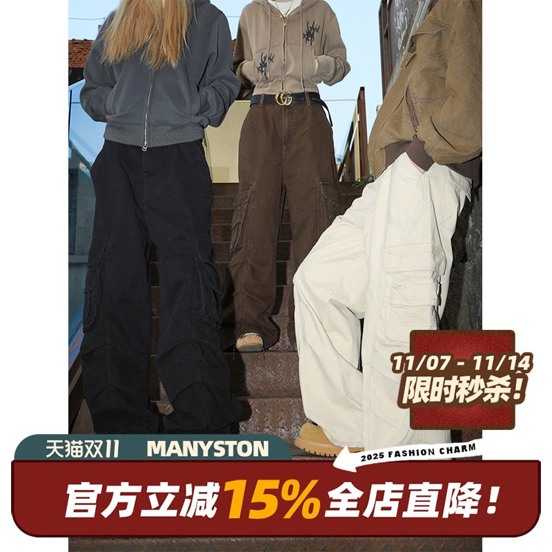 MANYSTON秋冬季大口袋工装牛仔裤