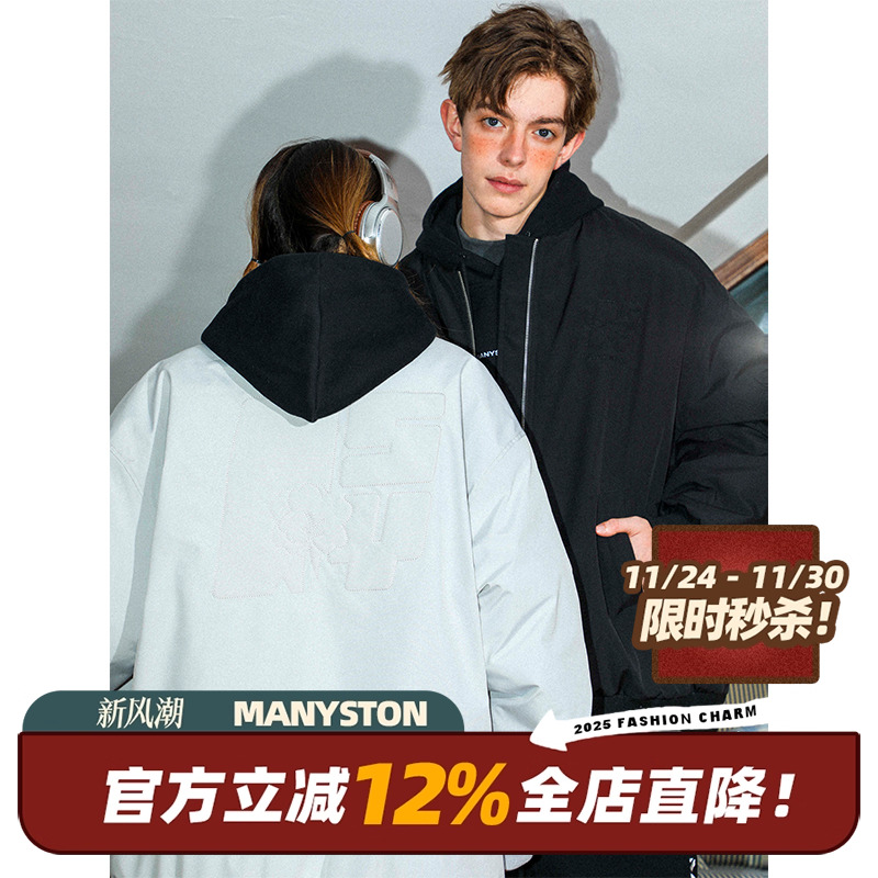 MANYSTON冬季美式夹克棉服