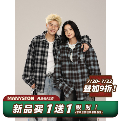 MANYSTON美式复古格子条纹衬衫男