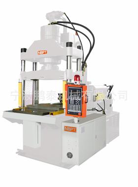 鹏泰机械厂家直供精密高速立式注塑机PR-850DM立锁卧射角式注塑机