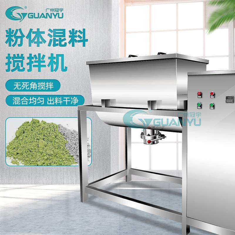 出售500L搅拌罐蒸汽加热食品生产反应釜设备卫生级密封过滤搅拌罐,清洗/食品/商业设备,食品搅拌机,淘宝优惠券,粉丝福利购,淘宝优惠卷