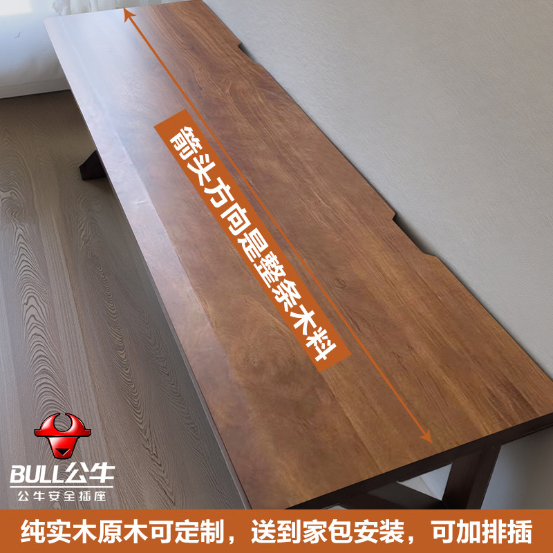 实木双人电脑桌台式工作台长桌子家用2026新款电竞桌简约卧室书桌