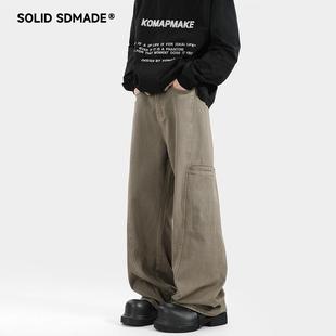 SOLIDSDMADE 美拉德牛仔裤男秋冬季潮牌直筒宽松美式高街工装裤子