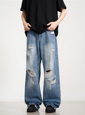 KISKO高街美式破坏破洞水洗蓝色牛仔裤男女垂感休闲宽松直筒长裤