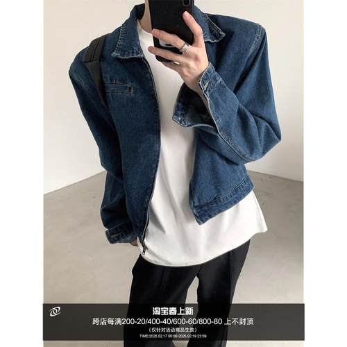 秋山风/极简廓形小众高级感短款牛仔外套男庞博文同款垫肩夹克潮