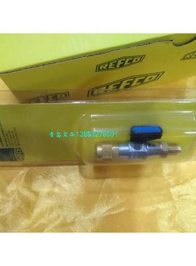 小球阀CA-1/4-SAE-B蓝色充液截止阀REFCO威科制冷工具原装
