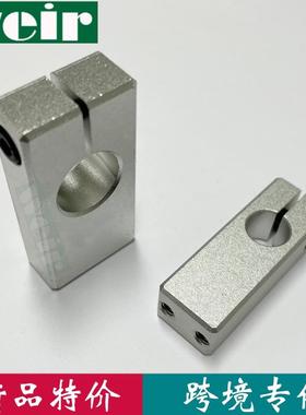 导向轴支座底部安装开口型替代SHSBA10 20 30 40/GEC08光轴固定座