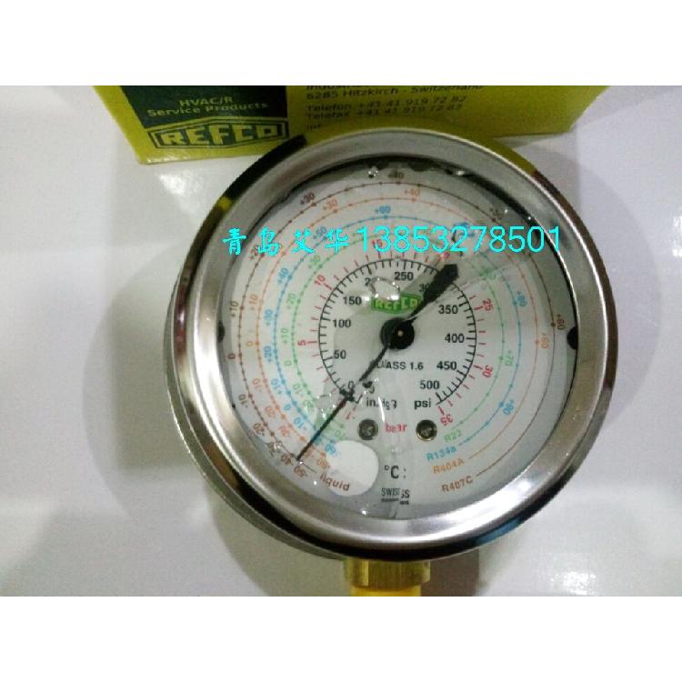 威科径向带后边冷媒表MR-306冷媒含油带边35BAR压力表4687572