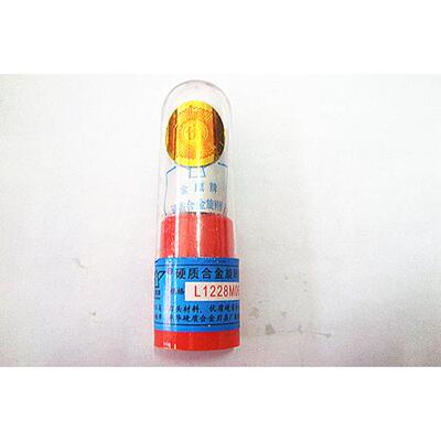 正宗金鹰牌硬质合金旋转锉（L1228M06)磨头 L12钨钢 旋转 锉