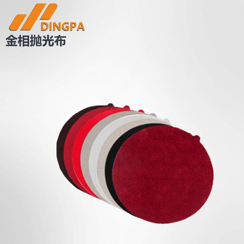 金相抛光布带胶金相织物丝绸呢料帆布丝绒羊绒真丝绒金相耗材辅料,搬运/仓储/物流设备,其他起重搬运设备,淘宝优惠券,粉丝福利购,淘宝优惠卷