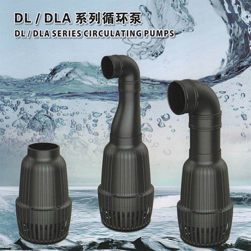 海利鱼池潜水泵烟斗泵园林大流量循环过滤抽水泵超静音大功率水泵