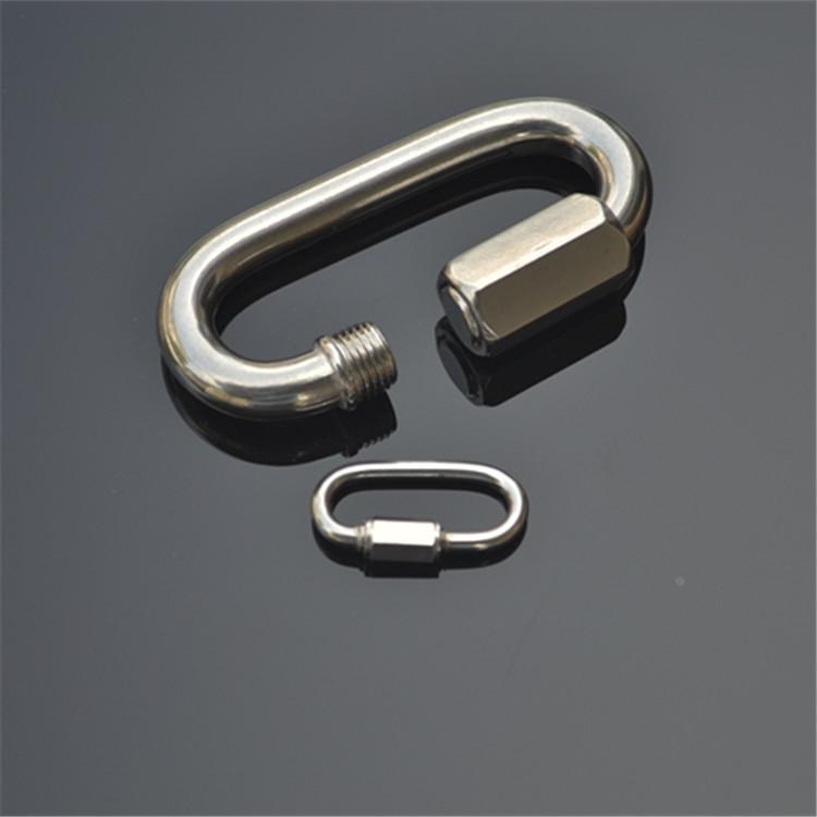 304不锈钢快速接环快接环联接环跑道扣链条扣椭圆环跑道连接扣