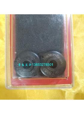 铜铝薄壁钢管割刀刀片70057D适用于割刀70142(50-127mm)罗森博格
