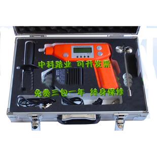 新拌混凝土综合性能检测仪 FCT102 001S新拌混凝土测试仪 HPC