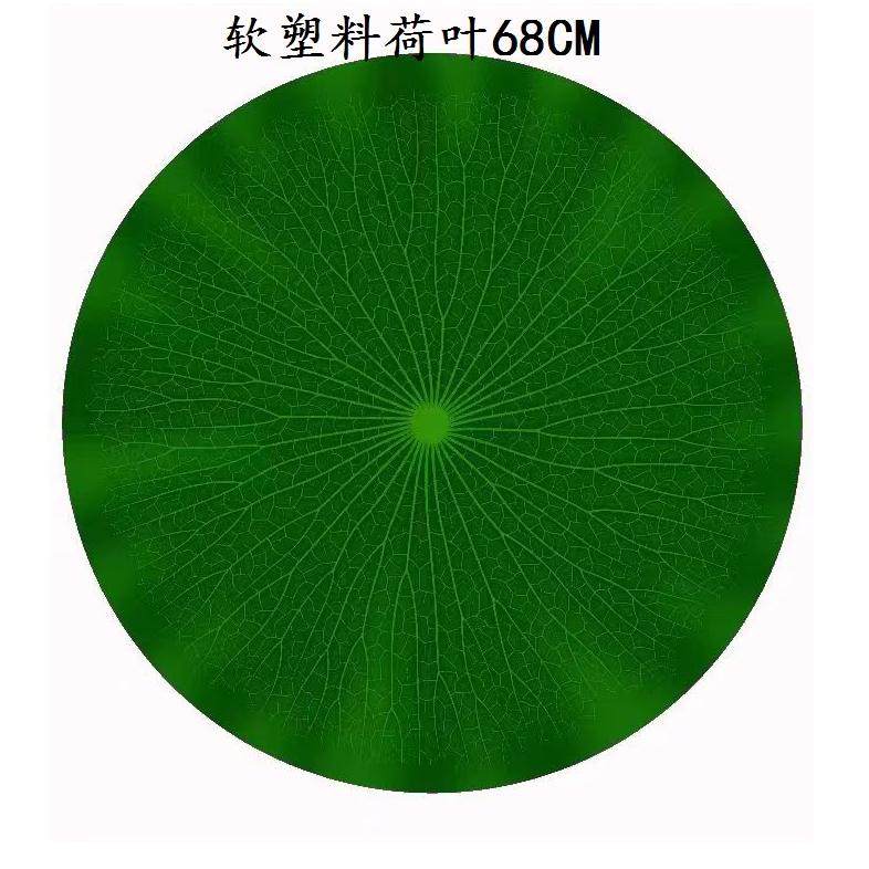 餐厅摆放装饰食物叶子pu仿真荷叶芭蕉叶假塑料树叶水果店装饰摄影,鲜花速递/花卉仿真/绿植园艺,洒水/浇水壶,淘宝优惠券,粉丝福利购,淘宝优惠卷