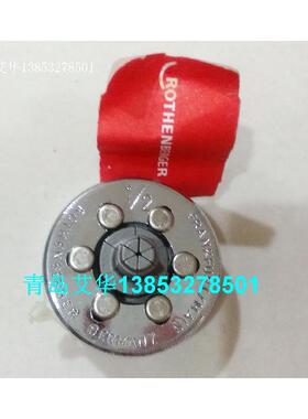罗森博格rothenberger胀管器11053  1/2&Prime; 铜管涨管器扩头