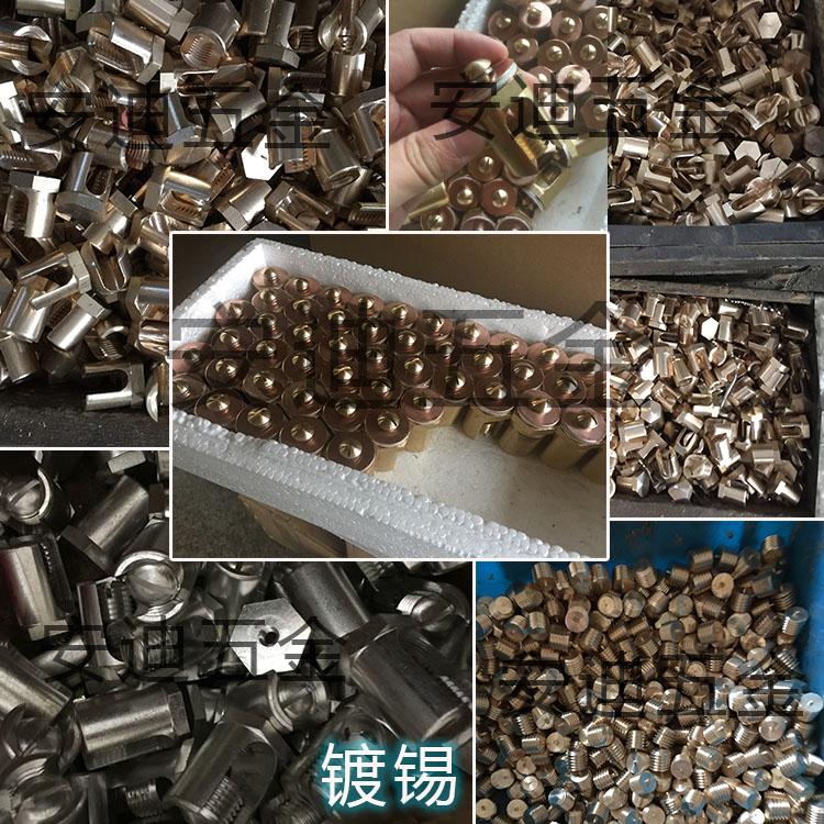 加工核电专用铜接地螺栓 401 BB夹接地紧固螺栓 桥架接地紧固螺栓