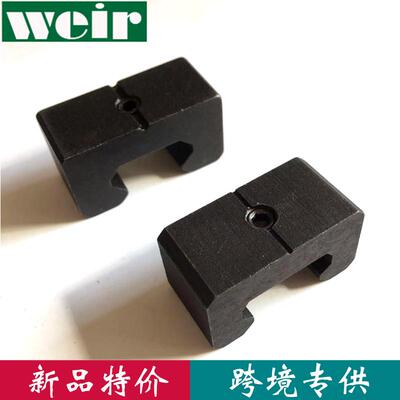 导轨限位块固定件低组EGR高组HGR线轨定位滑块行程直线导轨固定块