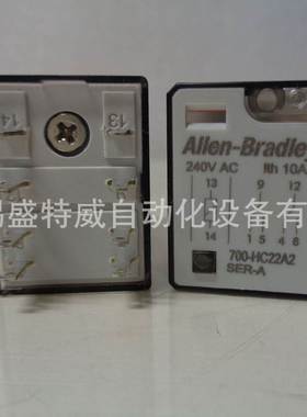 原装现货 700-HC22A2 美国AB罗克韦尔 低能量继电器 AC240V