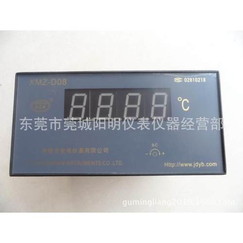 正品余姚阳明温度器XMZ-101DP