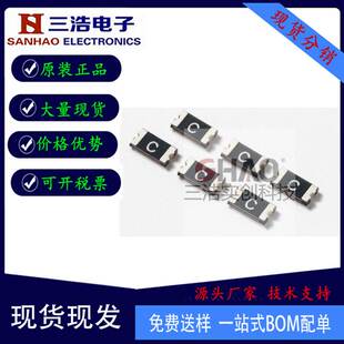 原装 0805L150SLYR 贴片0805 6V 1.5A PPTC 自恢复保险丝现货