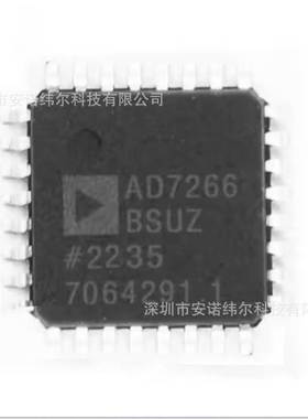 AD605ARZ-R7 ADI 射频放大器 IC 40MHz