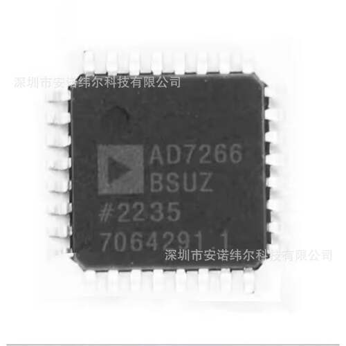 AD605ARZ-R7 ADI 射频放大器 IC 40MHz