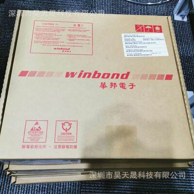 W25X10CLSNIG W25X20CLSNIG W25X40CLSNIG SOP8 全新原装正品现货