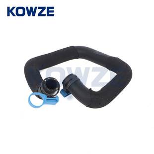 2012 BB适用福特Danger三代 2021 8A582 全新现货暖风水管EB3G