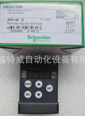 原装现货 VW3A1006，VW3A1007 ATV变频器 操作显示面板