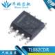 SOP8 双运算放大器 元 TL082CDR 器件 正品 贴片 原装 TL082C 芯片