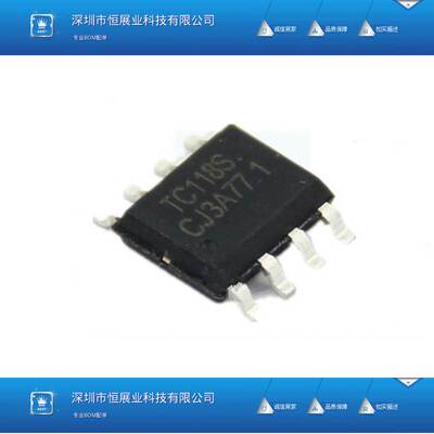全新 TC118S 封装SOP-8 丝印TC118S FM/富满 贴片IC 编辑