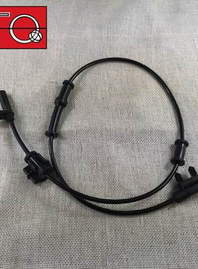 汽车 ABS传感器 汽车配件 4779642AA SU14250 5S12837