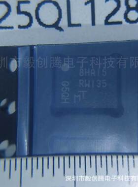 现货热卖MT25QL128ABA1EW7-0SIT存储芯片闪存-Flash存储器全新