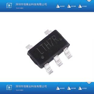 LTC4054ES5 4.2 SOT23 锂电充电芯片TC4054 LTH7R LTC4054