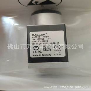 全新包装 巴斯勒工业相机 现货议价 300gm acA640