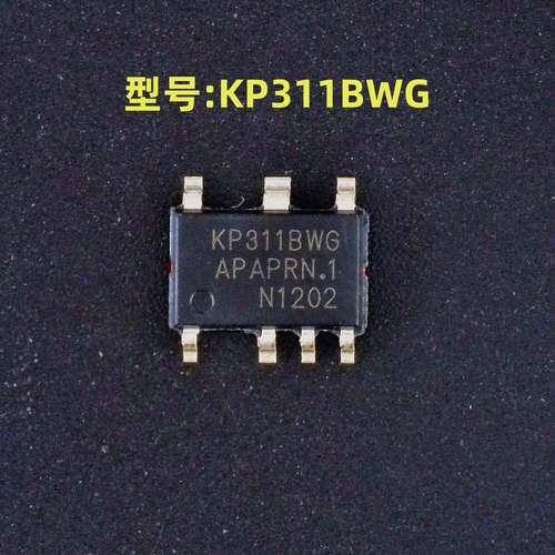 全新原装 型号:KP311BWG 封装:ASOP7 必易微开关电源芯片