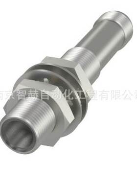 BOS00WH BOS 12M-X-LS11-S4巴鲁夫BALLUFF光电传感器