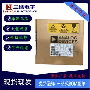 SOIC 双路低成本低噪声CMOS轨到轨输出运放 REEL7 AD8692ARZ