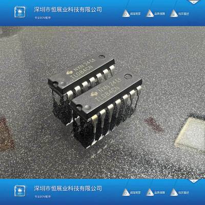 TL084CN TL084 全新 直插DIP-14 四运算放大器