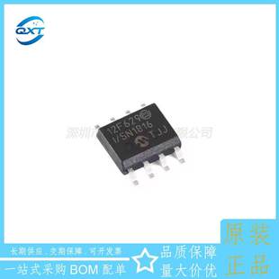PIC12F629 SOIC 美国微芯MCU单片机微控制器IC芯片