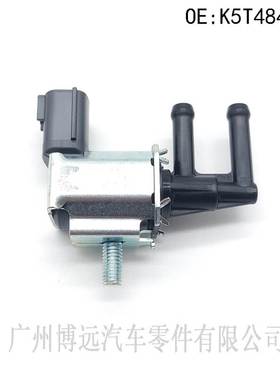 K5T48474适用于日产尼桑1.8 85 KW 115真空碳罐电磁阀14930-1KA0A