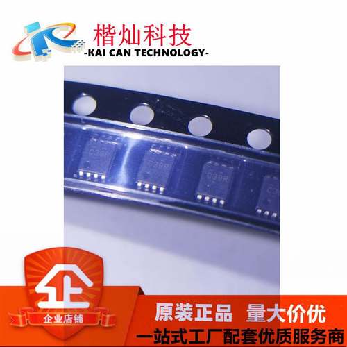 全新原装 SN74LVC1G139DCUR VSSOP-8 SN74LVC1G 信号开关