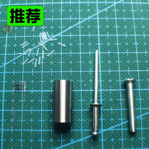 0.6欧姆网状焊接电阻发热丝材质A1型号AEGIS-PODC尺寸6X5mm