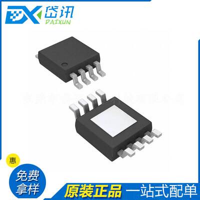 全新原装 MP1495DJ-LF-Z SOT23-8 DC 开关稳压器 电源管理芯片 IC