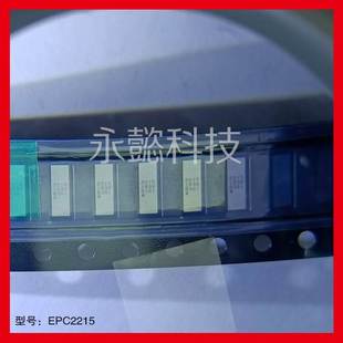 现货 原装 支持检测 可拆样 单晶体管 EPC2215宜普 批次2022年 EPC