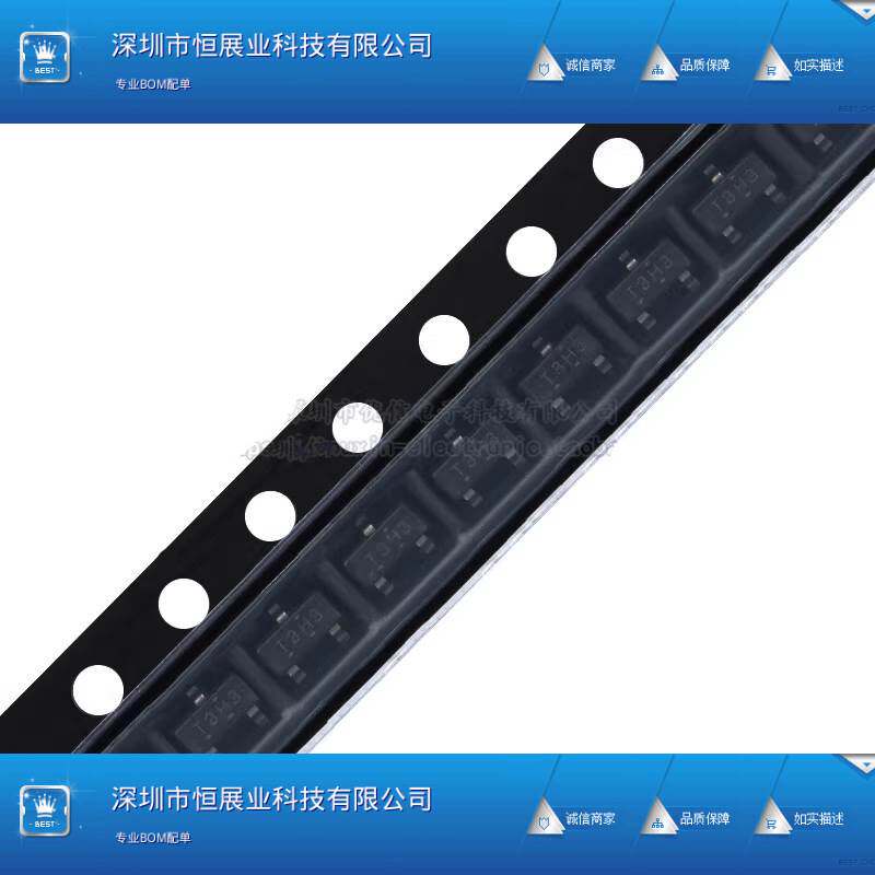 SX1231IMLTRT SX1231 封装QFN24 收发器芯片 全新热卖IC