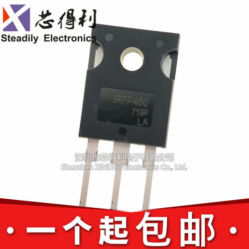 全新国产 IRFP460 500V 20A IRFP460PBF TO247 N沟道场效电晶体