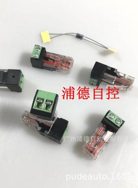 Rockwell/罗克韦尔 接口模块AK-U0-RJ45-TB2P全新原装