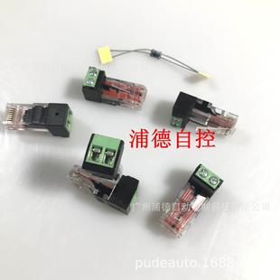 罗克韦尔 TB2P全新原装 接口模块AK RJ45 Rockwell